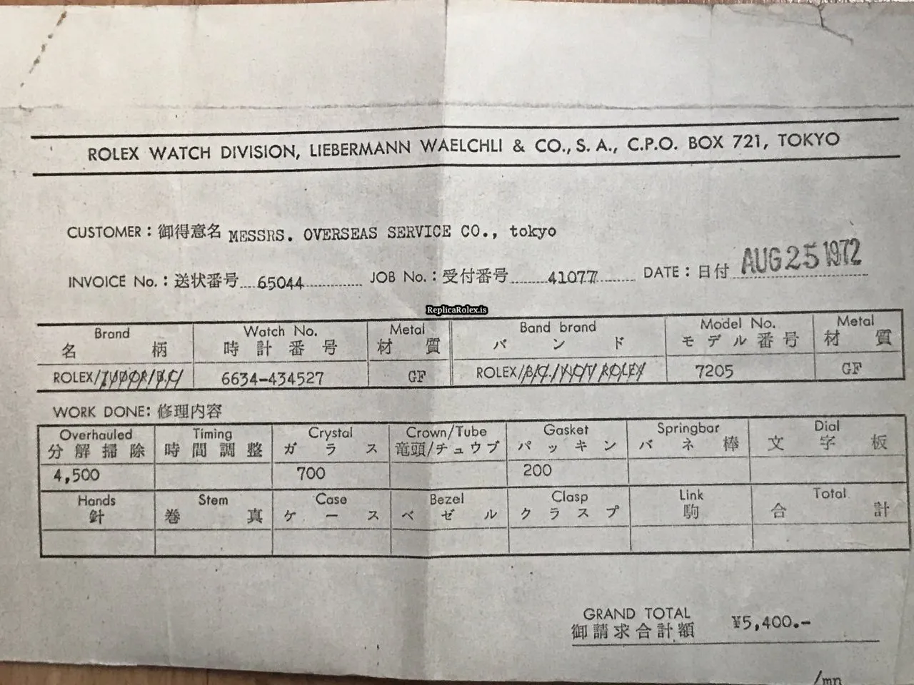 Inexpensive Clone Rolex Oyster Perpetual 6634 Automatic Movement 34mm Gold/steel Case Mens/unisex Watch - Image 6