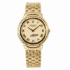 Amazing Replica Rolex Cellini Aug-21 Quartz Movement 37mm Yellow Gold Case Mens/unisex Watch