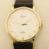 Amazing Replica Rolex Cellini 5112 Caliber 1602 Manual Winding Movement 32mm Yellow Gold Case Mens/unisex Watch