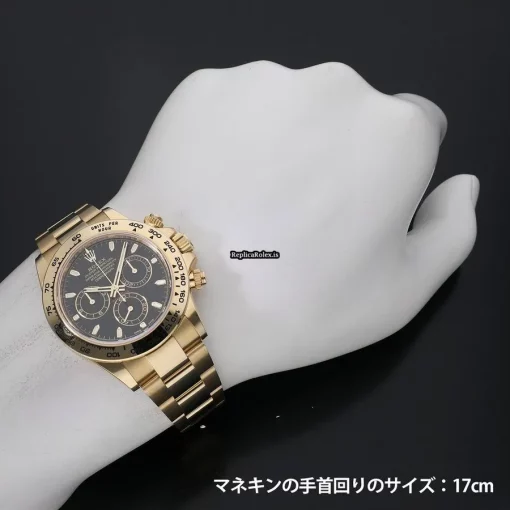 Ideal Replica Rolex Daytona 116508 Caliber 4130 Automatic Movement 40mm Yellow Gold Case Watch - Image 6