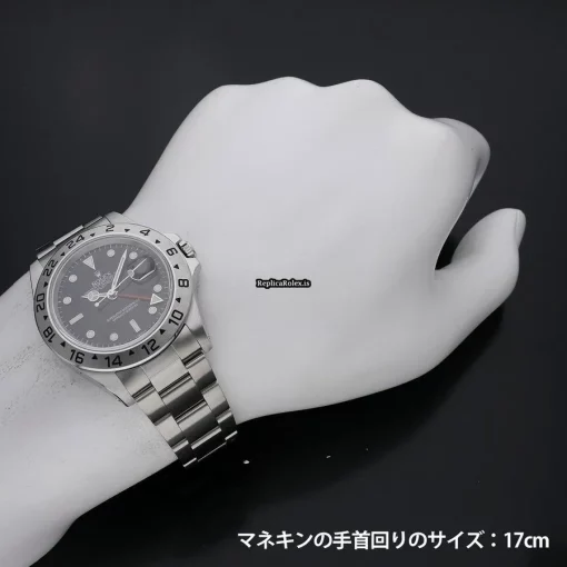 Fabulous Knockoff Rolex Explorer II 16570 Caliber 3185 Automatic Movement 40mm Steel Case Watch - Image 6