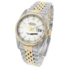 Recommend Replica Rolex Datejust 16233 Automatic Movement 36mm Steel Case Mens/unisex Watch