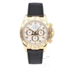 Best Imitation Rolex Daytona 16518 Automatic Movement 40mm Yellow Gold Case Mens/unisex Watch
