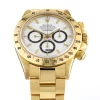 Suitable Replica Rolex Daytona 16528 Automatic Movement 40mm Yellow Gold Case Watch
